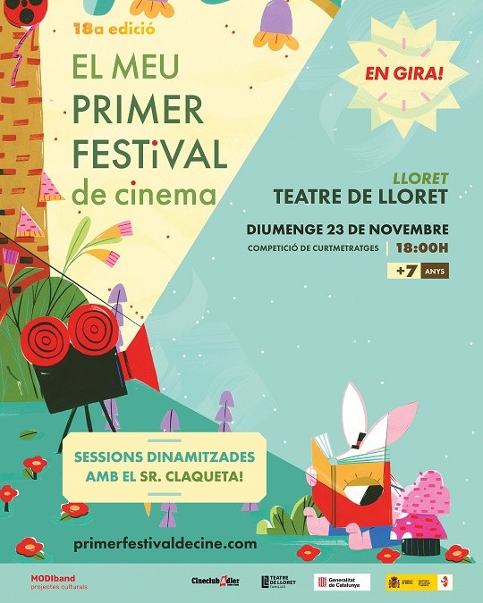 El meu primer Festival de Cinema 