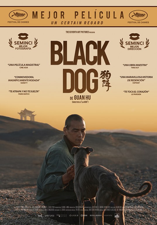 Cineclub Adler presenta: Black Dog