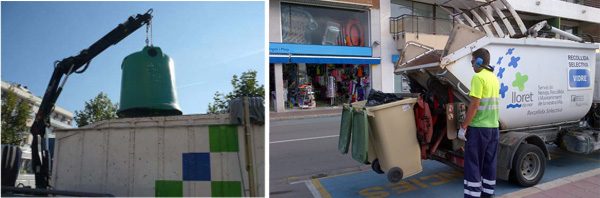 vidre vehicles
