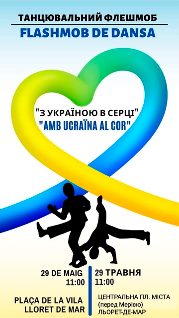 Flashmob de dansa “amb Ucraïna al Cor”